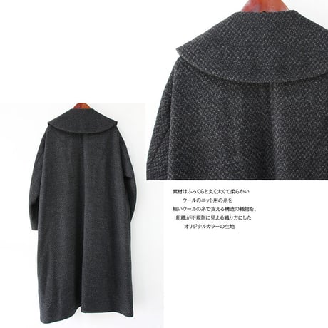 SUSURI ススリ　マルトコート　#black 【送料無料】