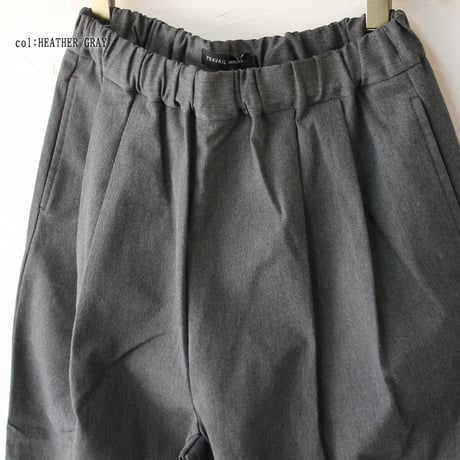 **またまた再入荷** TRAVAIL MANUEL トラバイユマニュアル　コンパクトチノストレッチバームパンツ　#杢グレー、ブラック