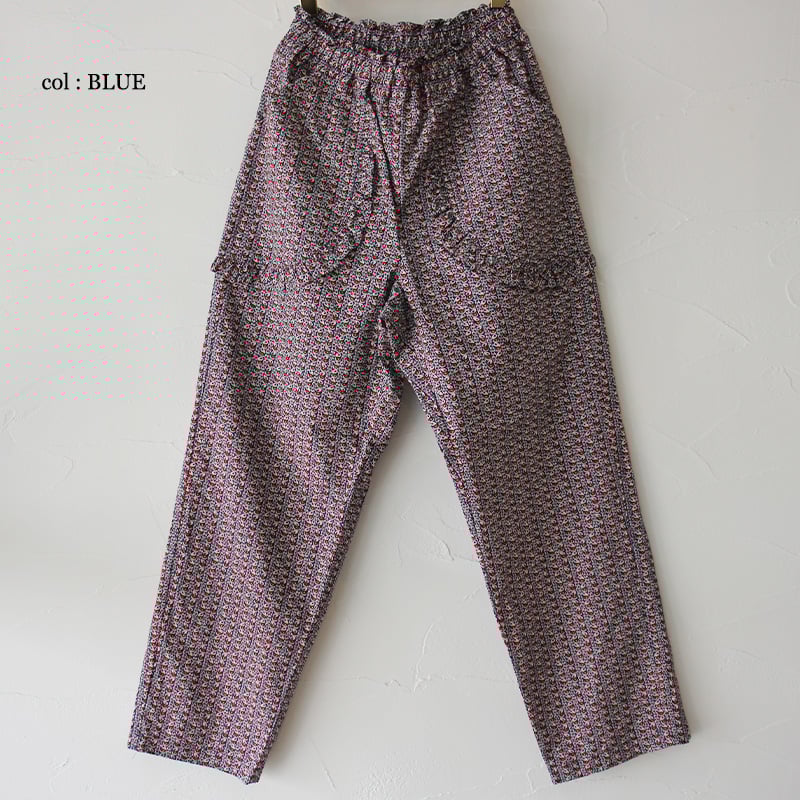 homspun ホームスパン キャラコ小花プリントフリルポケットパンツ