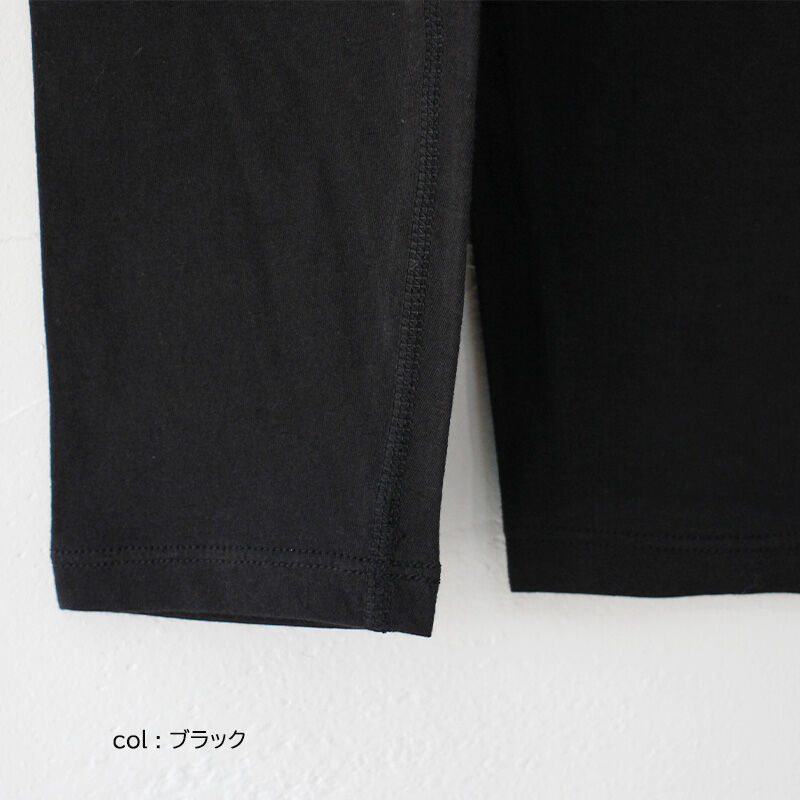 【未使用品】homspun(ホームスパン) 　天竺ロング丈スパッツ　ブラック homspun 60/1天竺 ロング丈スパッツ ブラック homspun 通販