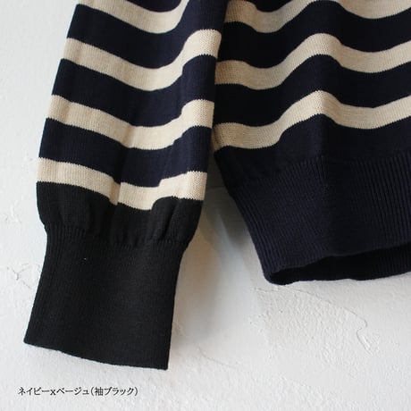 atelier naruse アトリエナルセ　cotton wool boarder knit コットンウールボーダーニット