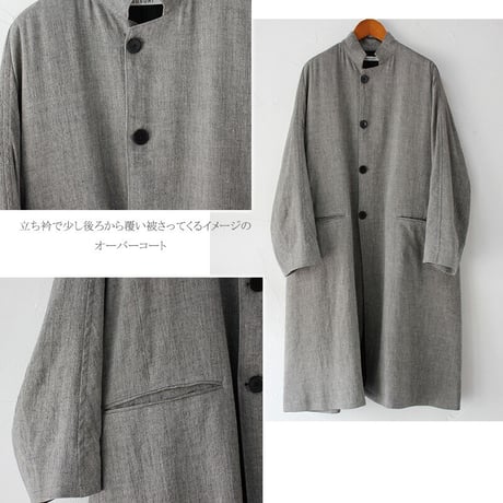 SUSURI ススリ　ブランシーコート　#grey 【送料無料】