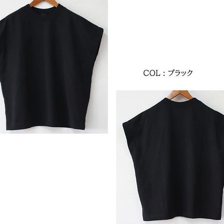 **2026夏分到着** TRAVAIL MANUEL トラバイユマニュアル　クラシック天竺フレンチTシャツ