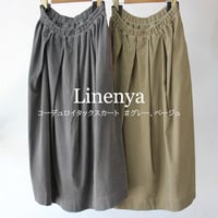 Linenya リネンヤ　コーデュロイタックスカート　#グレー、ベージュ　【送料無料】