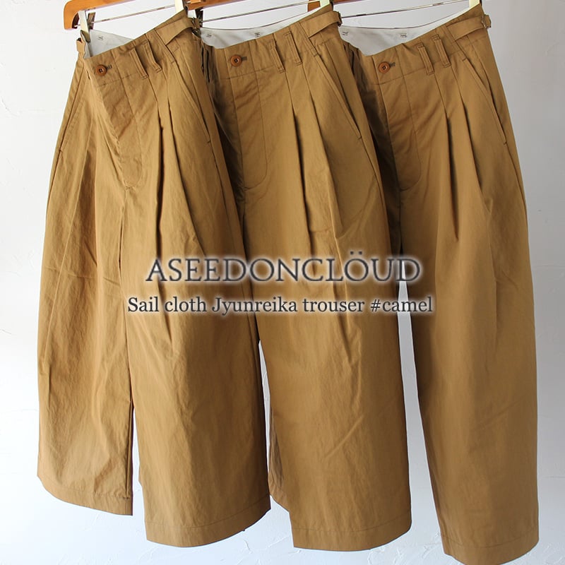 ASEEDONCLOUD アシードンクラウド Sail cloth Jyunreika tro ASEEDONCLOUD アシードンクラウド Sail cloth Jyunreika tro