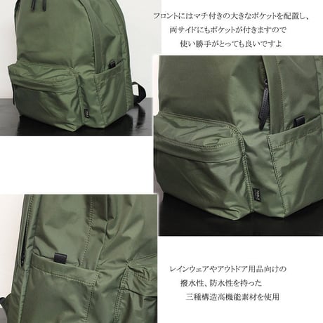 **再入荷**TOOLS ツールズ　DAYPACK(L) デイパックL　#ブラック、ベージュ、パープル　【送料無料】