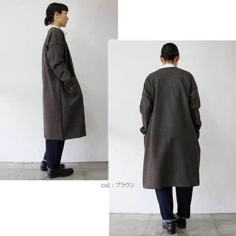 **ブラウンのみですが再入荷** TRAVAIL MANUEL トラバイユマニュアル　トップウール天竺ロングカーデ　♯チャコールグレー、ブラウン、ネイビー　【送料無料】
