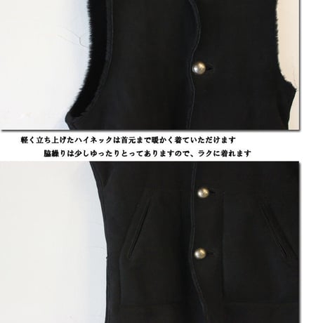 Tigre Brocante ティグルブロカンテ ムートンハイネックベスト　♯ブラック　【送料無料】