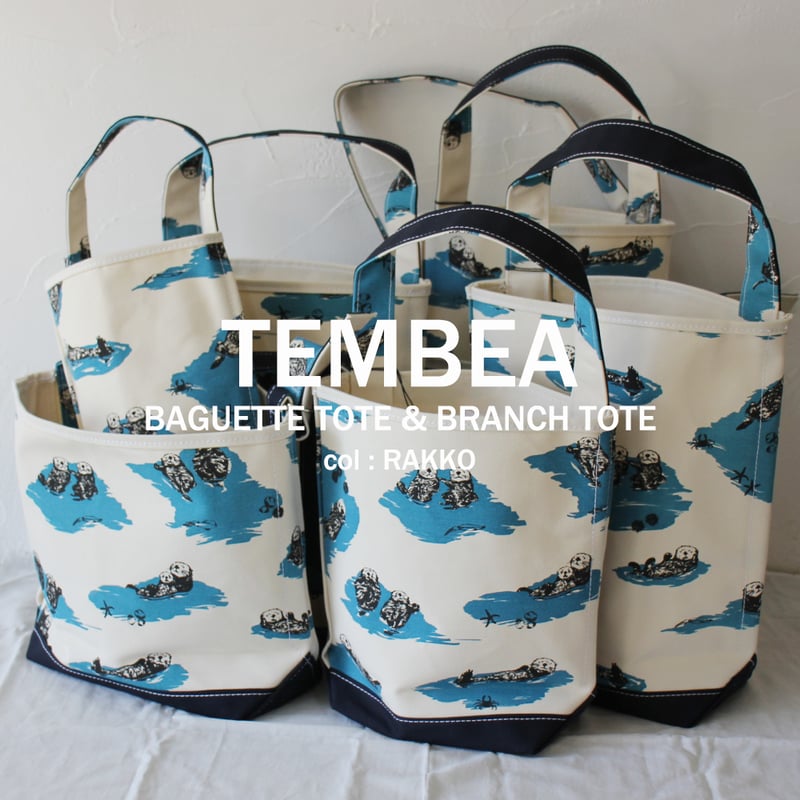 再生産分到着** TEMBEA テンベア BAGUETTE TOTE SMALL PRIN