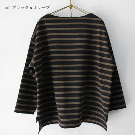 amne アンヌ　BORDER gride basque バスクボーダー　#ライトグレー、グレー、ブラック