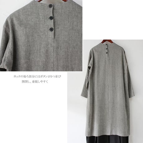 SUSURI ススリ　クーシュドレス　#grey 【送料無料】