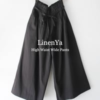 TIGRE BROCANTE ×石北有美 ドラゴンストライプパンツ サイズF fit=scale-down,w=1200