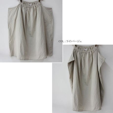**少量再入荷** homspun ホームスパン　C/Lツイルサイドポケットギャザースカート　#ライトベージュ、ベージュ×ネイビー、ブルー、グレー、ネイビー、ダークネイビー　【送料無料】