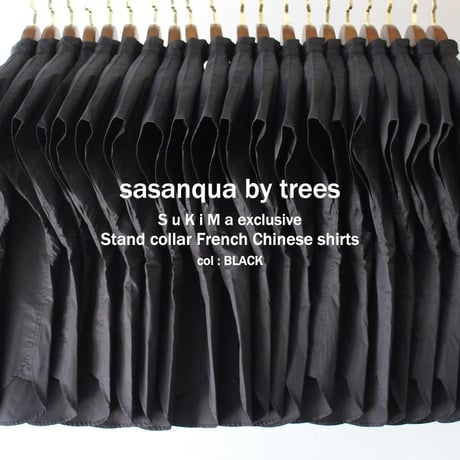 **S u K i M a -スキマ-別注** sasanqua by trees　スタンドカラーチャイナブラウス　#ブラック　【送料無料】