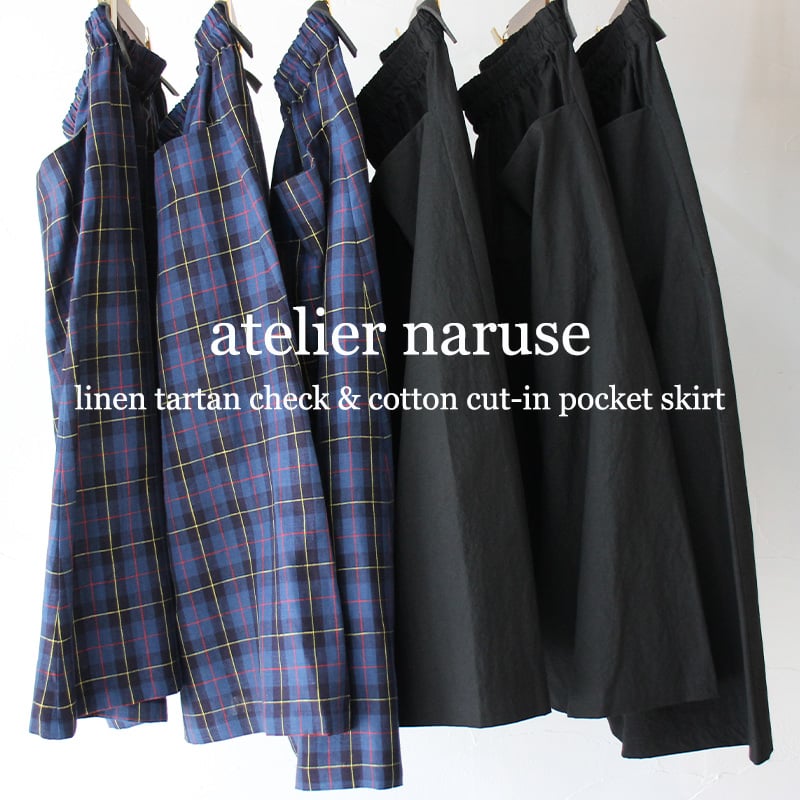 atelier naruse アトリエナルセ リネンタータンチェックカットイン