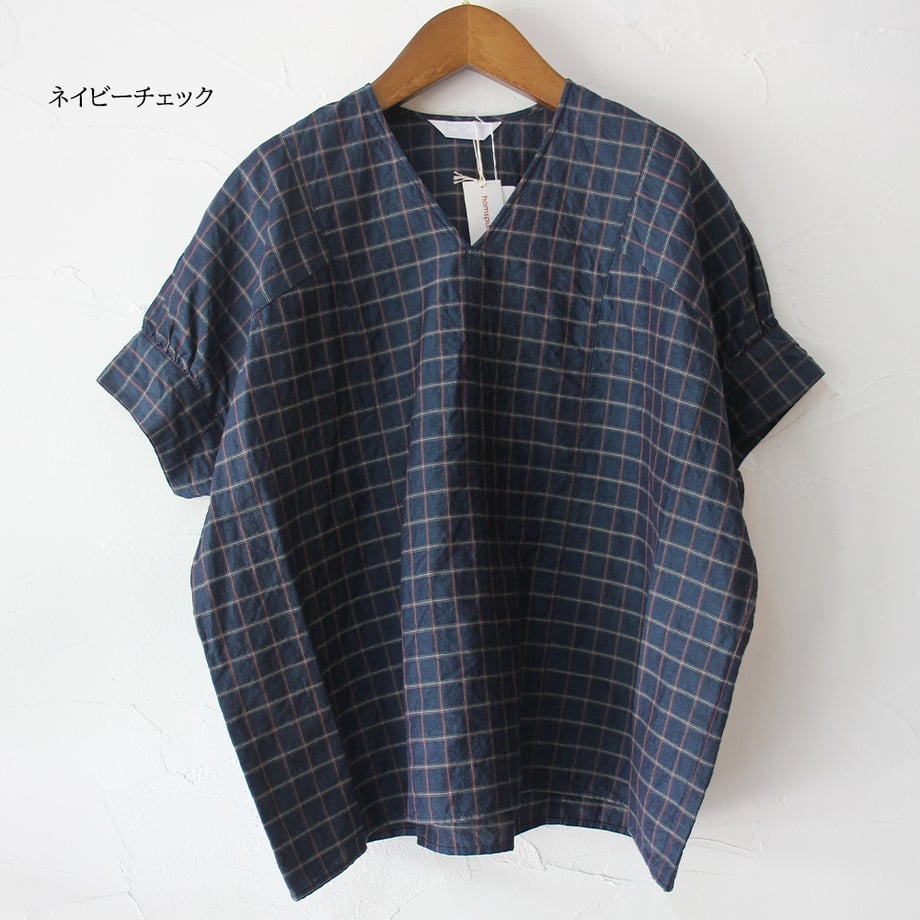 684a73eb2d6e839a7b445fd7