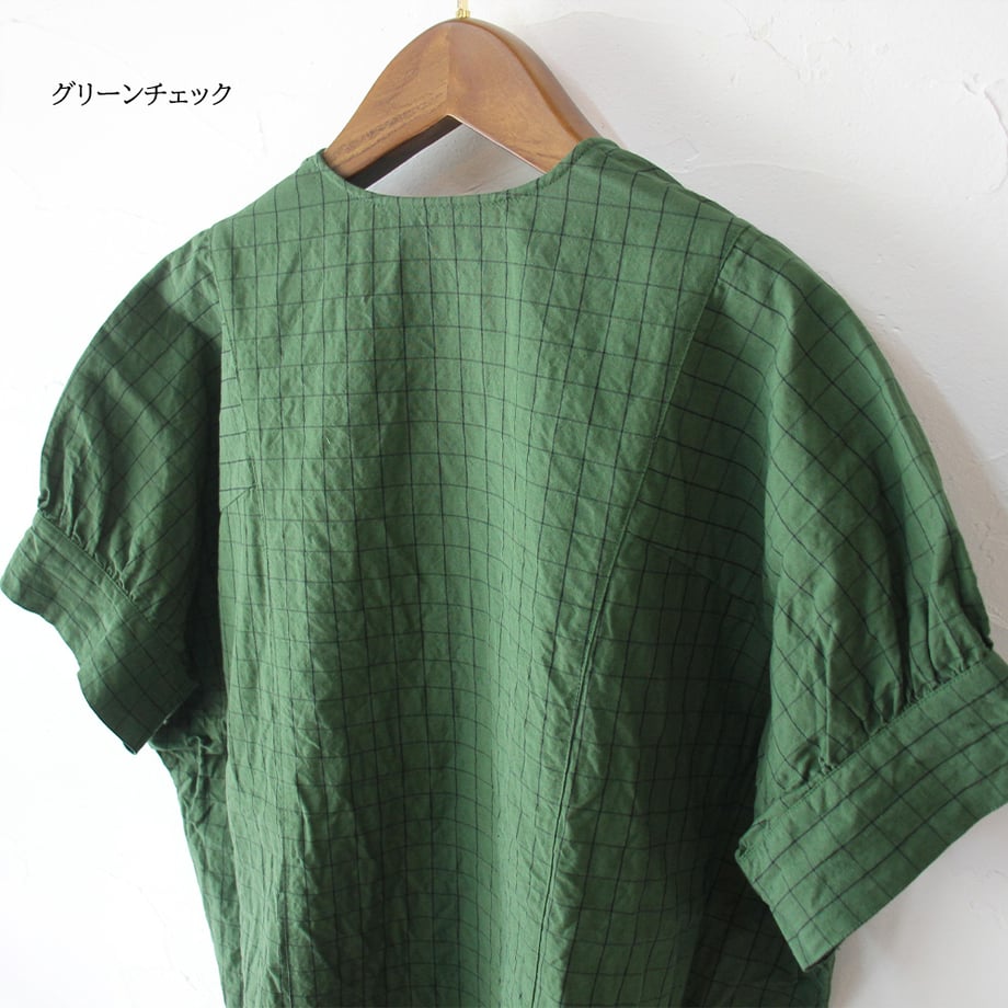 684a73eb2d6e839a7b445fd7