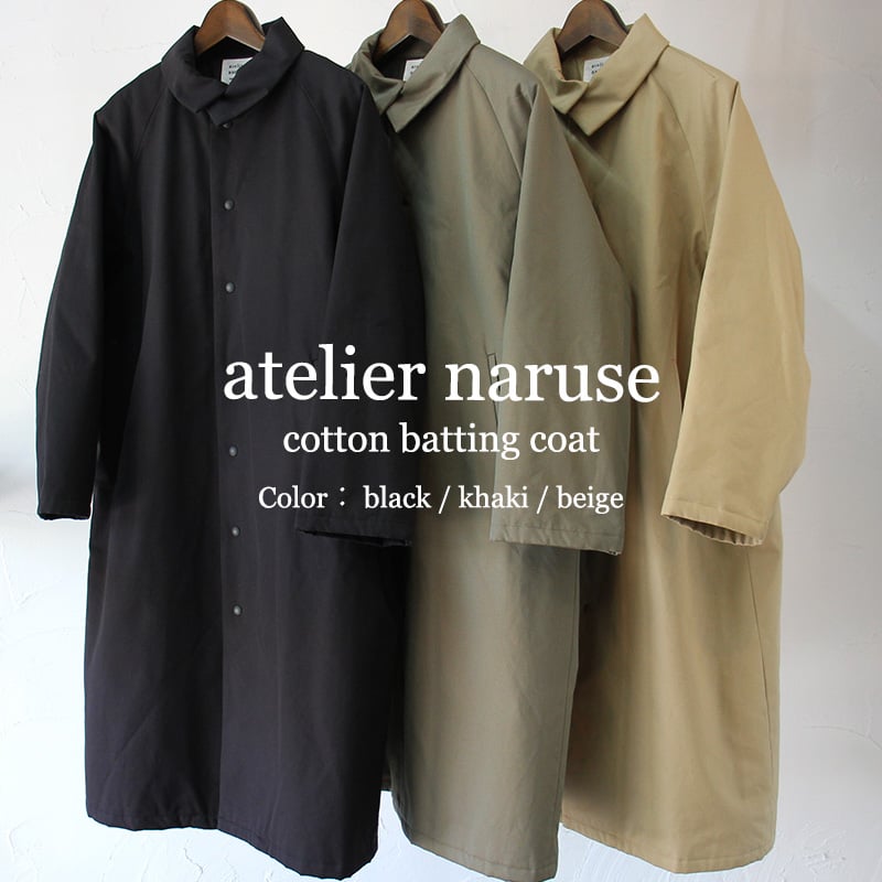 atelier naruse アトリエナルセ cotton batting coat コットン atelier naruse アトリエナルセ cotton batting coat コットン