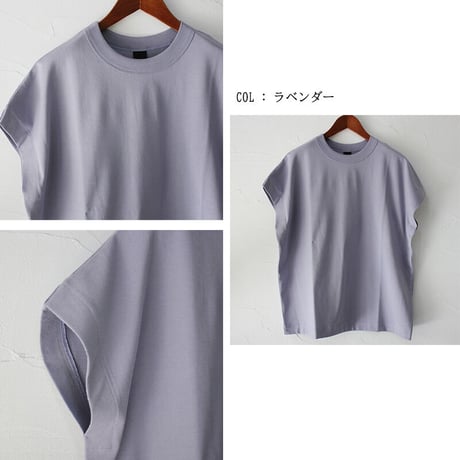 **2026夏分到着** TRAVAIL MANUEL トラバイユマニュアル　クラシック天竺フレンチTシャツ