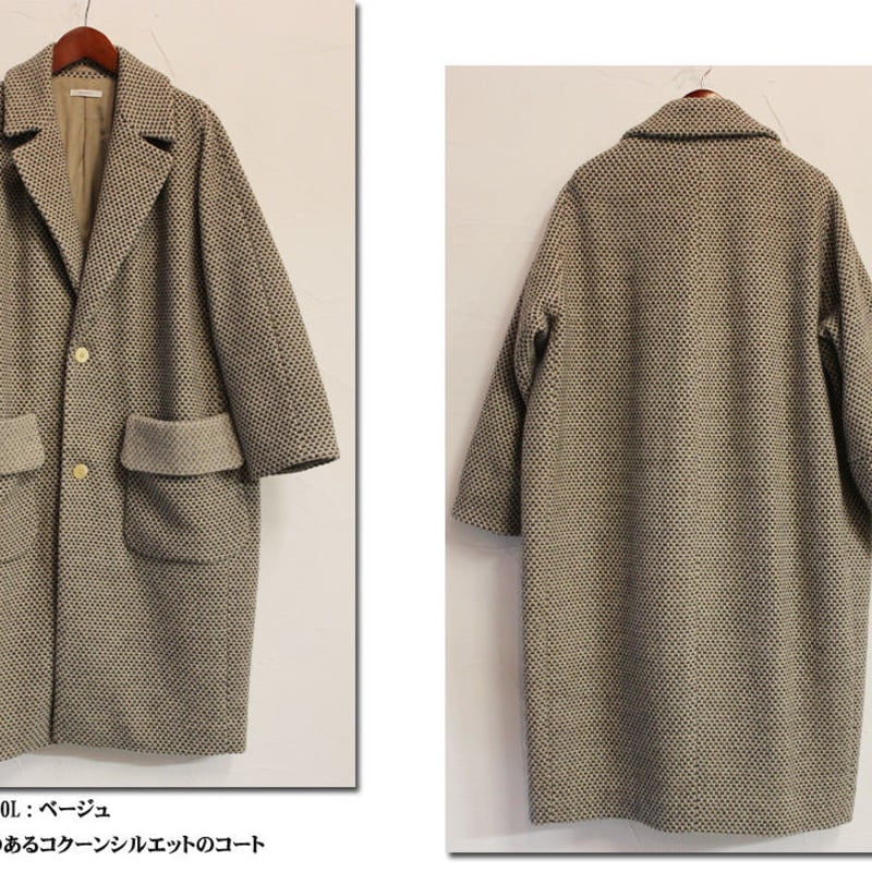 susuri ボートコート(ベージュ) susuri ススリ ボートコート #ベージュ 【送料無料】 | sukima-スキマ