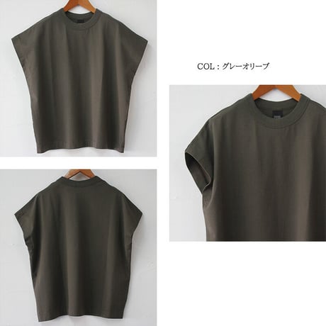 **2026夏分到着** TRAVAIL MANUEL トラバイユマニュアル　クラシック天竺フレンチTシャツ