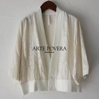ARTE POVERA アルテポーヴェラ　インドジャガード8分袖カーディガン　#キナリ