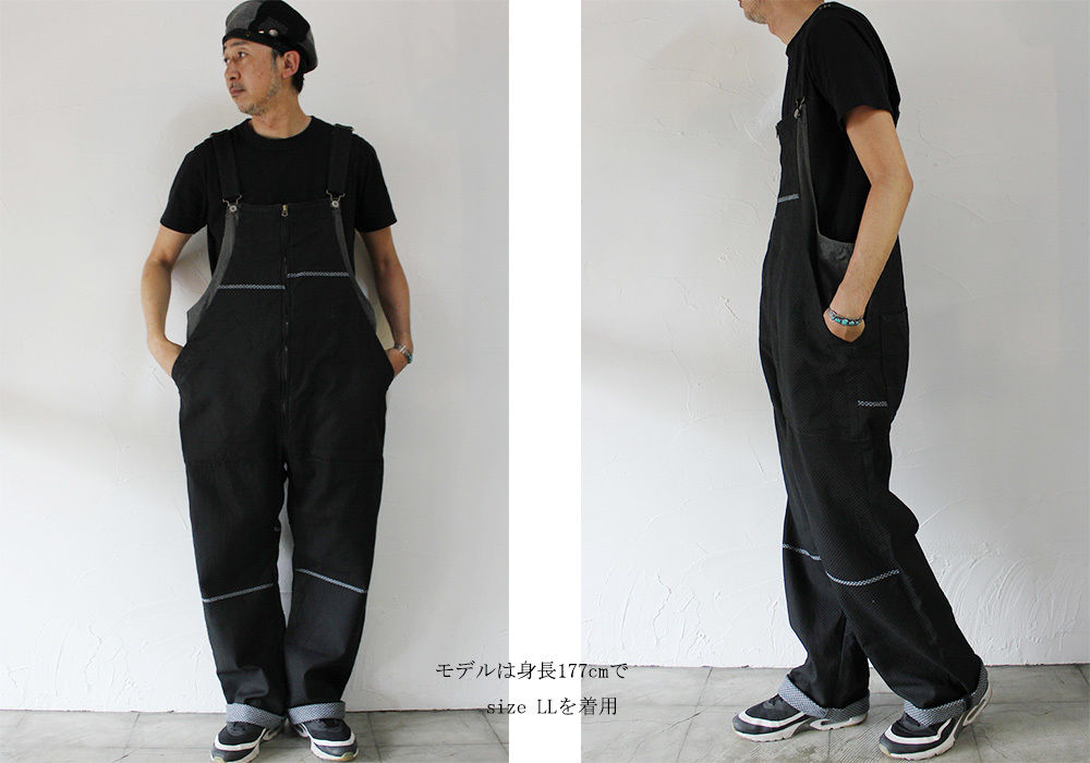 SuKiMa-スキマ-別注**火消し刺し子フィッシャーマン