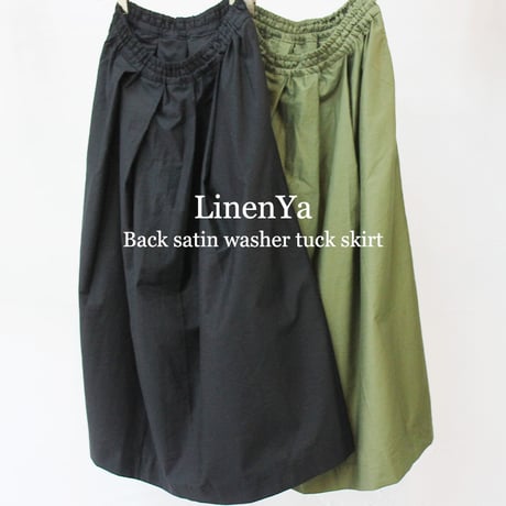 LinenYa リネンヤ　バックサテンワッシャータックスカート　#グリーン、ブラック