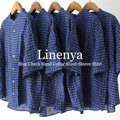 **パープルｘホワイト再生産** Linenya リネンヤ　コットンレーヨンギンガムチェックバンドカラー半袖シャツ　【送料無料】