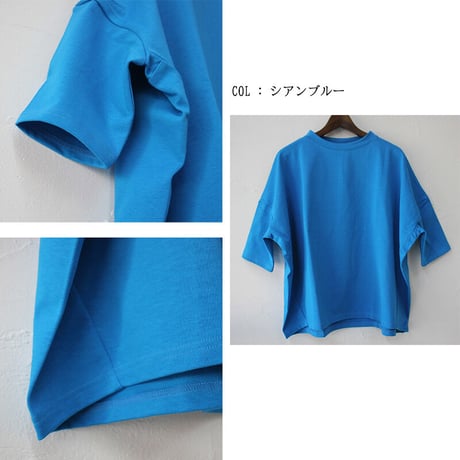 **またまたまた再入荷**　 Linenya リネンヤ　コットンデラヴェ7分袖Tシャツ
