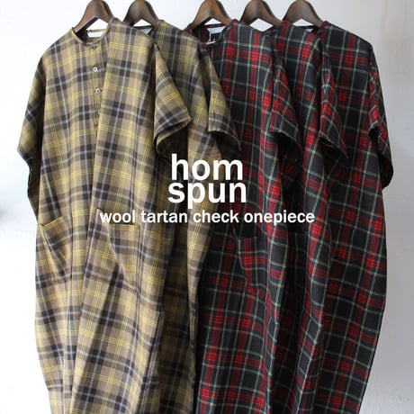 homspun ホームスパン　ウールタータンワンピース　#ベージュｘサックス、チャコールｘレッド