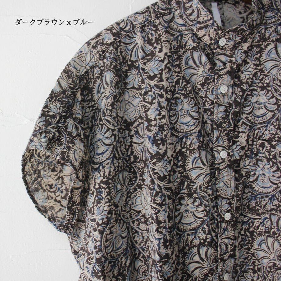 6424ff156d85d7002e1af191