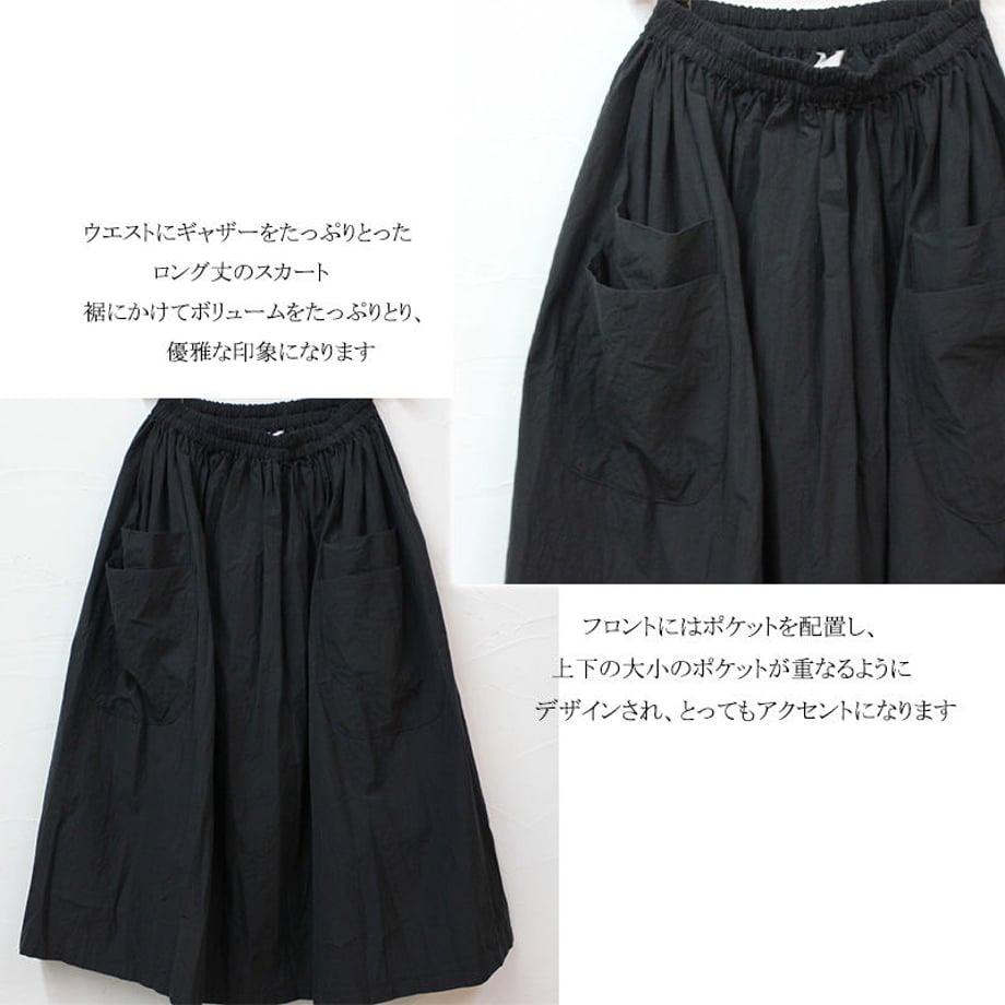 5e45134bc78a535d9951372a