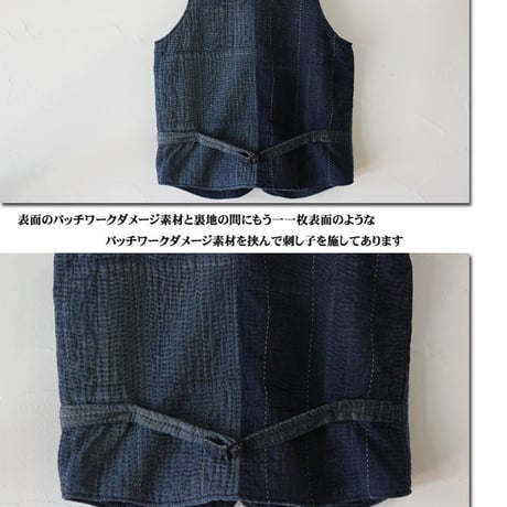 FUNSET OF ART ファンセットオブアート RANRU刺し子パッチワークシーマンベスト　♯インディゴ　【送料無料】