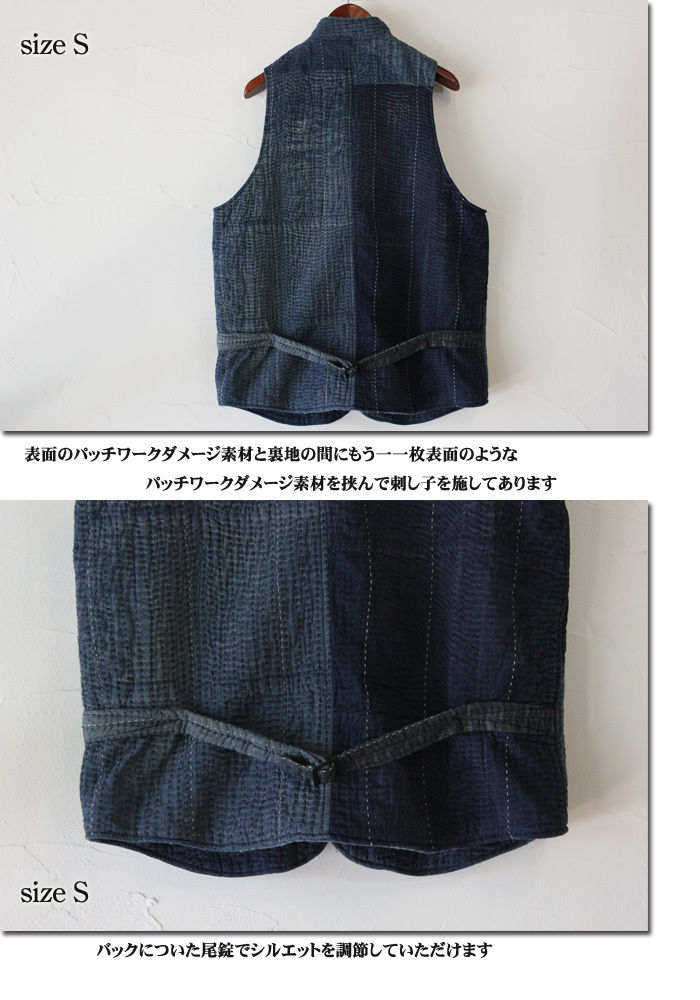 FUNSET OF ART ファンセットオブアート RANRU刺し子パッチワーク FUNSET OF ART ファンセットオブアート RANRU刺し子パッチワーク