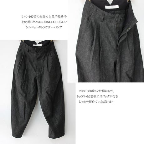 **再入荷** ASEEDONCLOUD アシードンクラウド Ash dyeing linen Sakurashi  Trousers #Black　【送料無料】