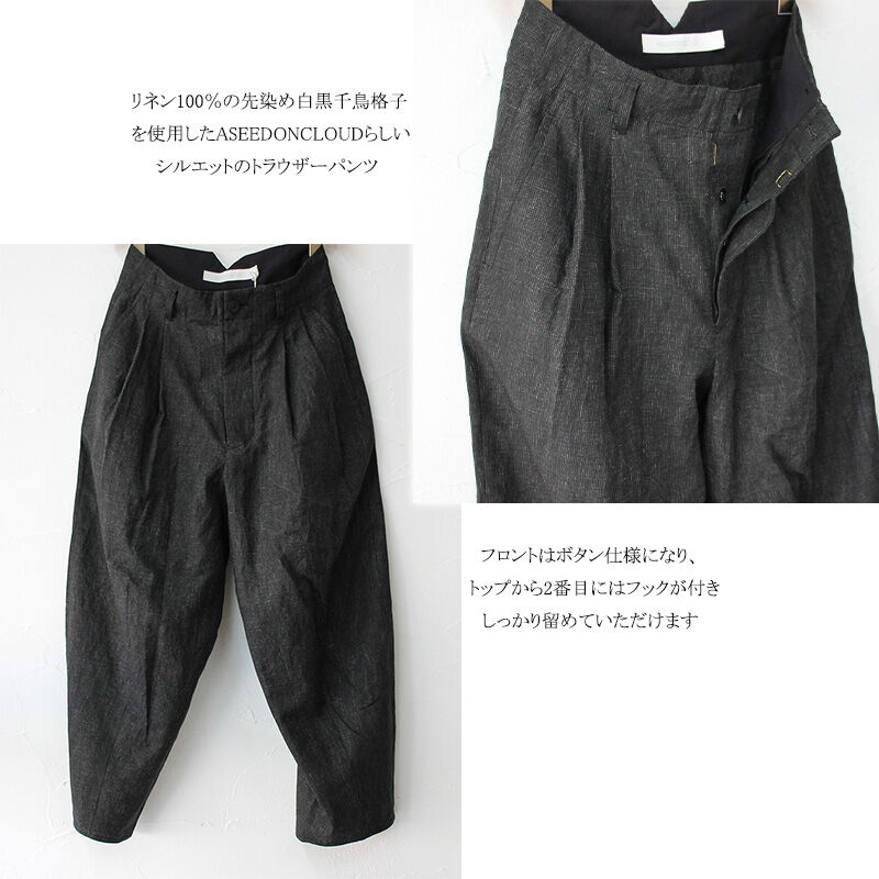 パンツ ASEEDONCLOUD SEEDING GROWER TROUSERS パンツ ASEEDONCLOUD SEEDING GROWER TROUSERS ASEEDONCLOUD