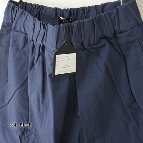 TRAVAIL MANUEL トラバイユマニュアル　コンパクトチノストレッチノームパンツ　【送料無料】