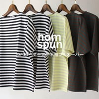 homspun ホームスパン　30/1ボーダー天竺半袖プルオーバー