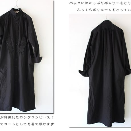 **久しぶりに再入荷**15 jyugo ジュウゴ horse clothギャザーTABIワンピース　♯ブラック　【送料無料】