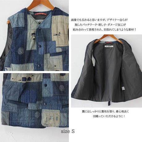 **sizeM再入荷** FUNSET OF ART ファンセットオブアート ART RANRU刺し子ハカマベスト　#インディゴ　【送料無料】