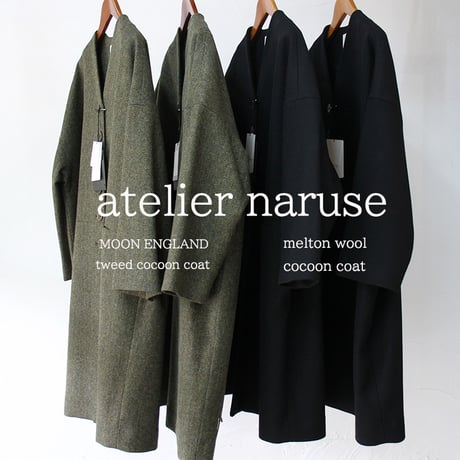 atelier naruse アトリエナルセ　MOON ENGLAND tweed cocoon coat  ツィードコクーンコート  #カーキグリーン　【送料無料】