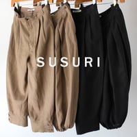 SUSURI ススリ　ライノウパンツ　#brown,black 【送料無料】