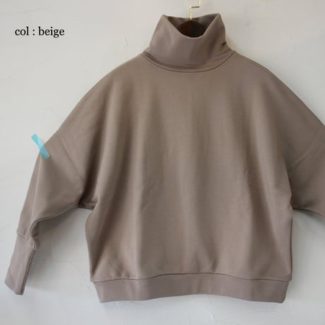 **またまたまた再入荷** LinenYa リネンヤ　コットン裏毛ハイネックプルオーバー