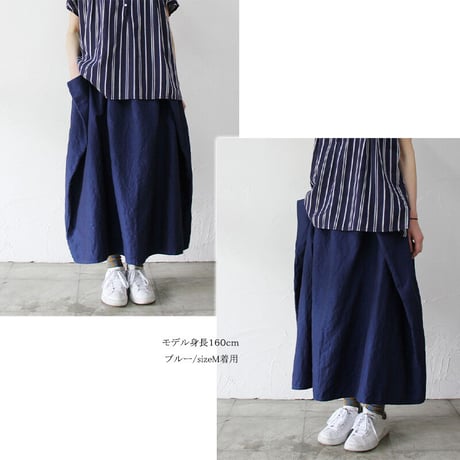 **少量再入荷** homspun ホームスパン　C/Lツイルサイドポケットギャザースカート　#ライトベージュ、ベージュ×ネイビー、ブルー、グレー、ネイビー、ダークネイビー　【送料無料】