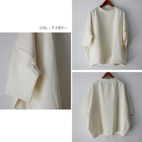 **またまたまた再入荷**　 Linenya リネンヤ　コットンデラヴェ7分袖Tシャツ