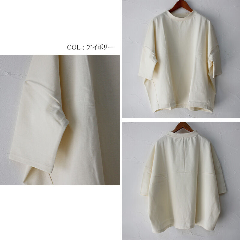 Linenya（リネンヤ）デラヴェ７分袖Tシャツ・アイボリー LinenYa(リネンヤ) デラヴェ7分袖Tシャツ(AS715) | SPACE MOO