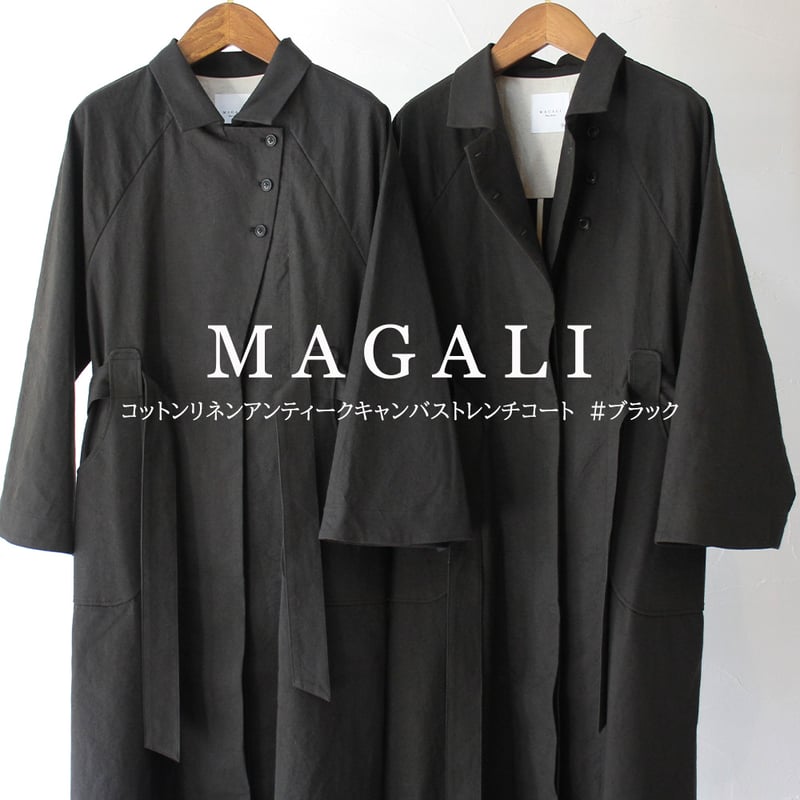 MAGALI マガリ コットンリネンアンティークキャンバストレンチコート