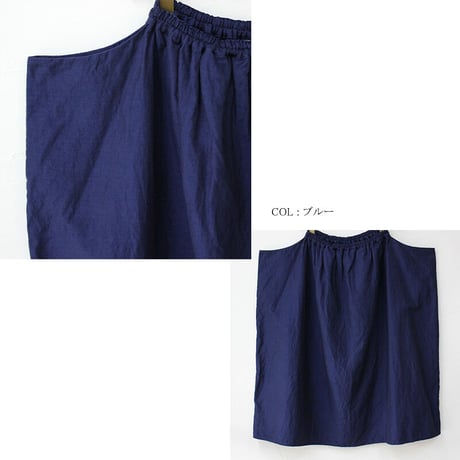 **少量再入荷** homspun ホームスパン　C/Lツイルサイドポケットギャザースカート　#ライトベージュ、ベージュ×ネイビー、ブルー、グレー、ネイビー、ダークネイビー　【送料無料】