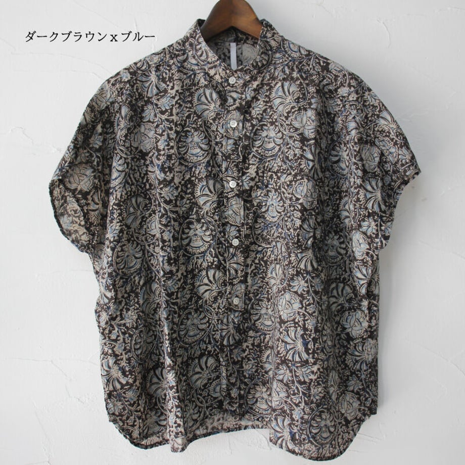 6424ff156d85d7002e1af191